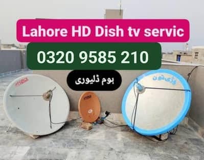 Lahore  Dish Antenna Network Iptv recharge service 0320 9585210