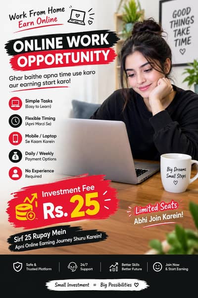 online work