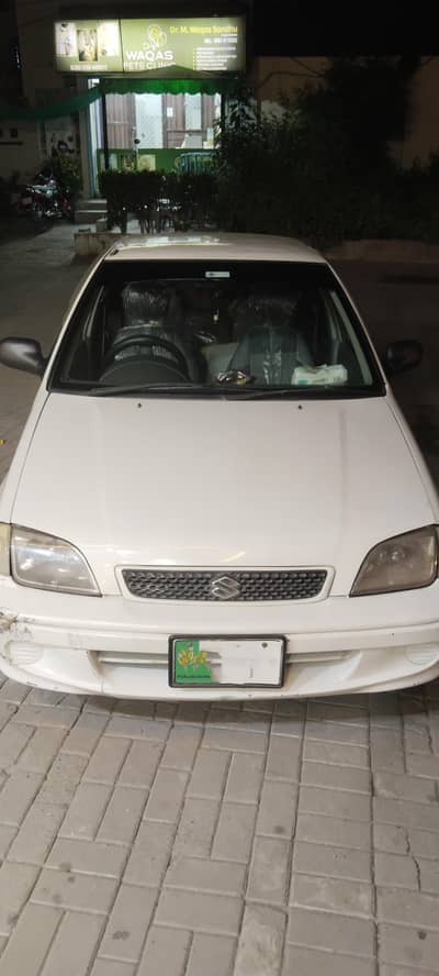 home used car