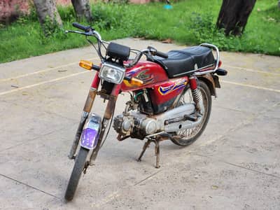united 70cc for sale 45000 full and final