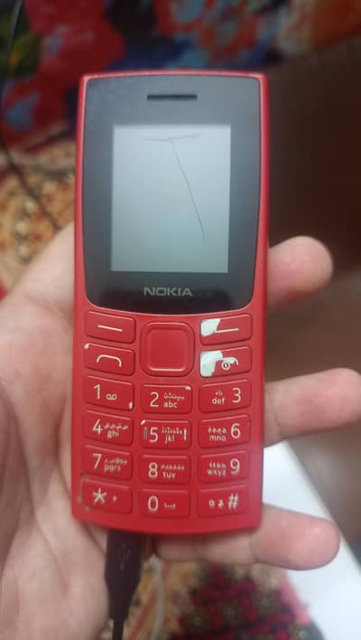 Nokia 105 Classic