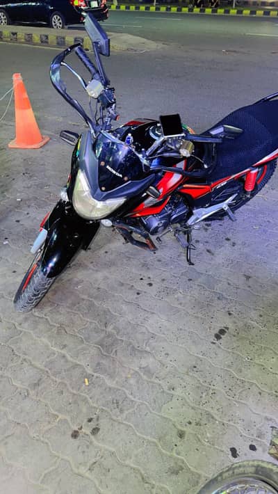 Honda cb 150 f out class bike