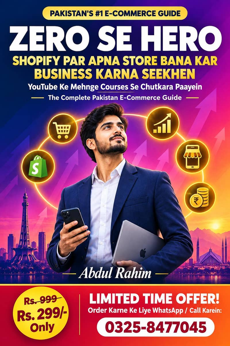 Shopify Course Ebook 0