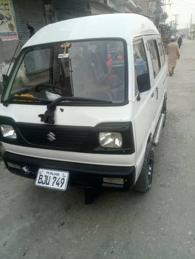 Suzuki Bolan 2017