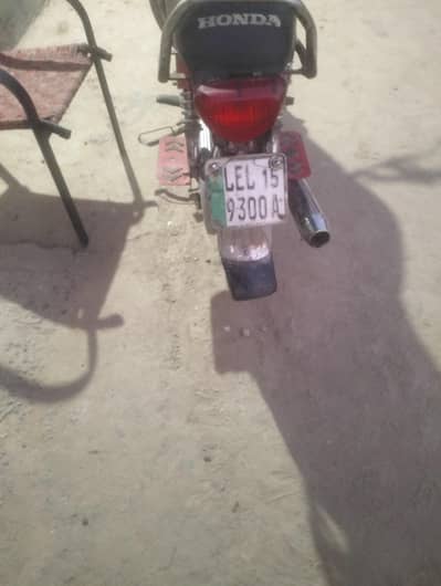 united bike sale argent sale Karni Hai