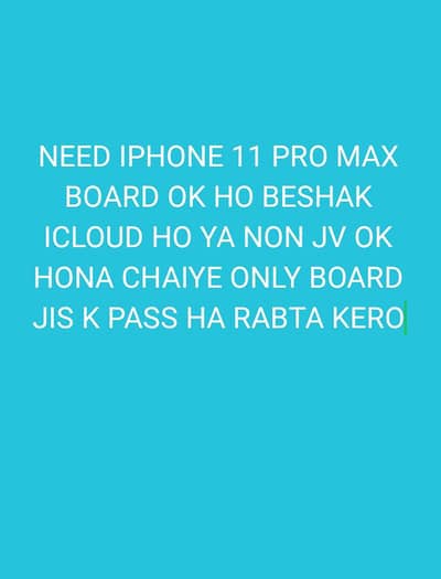 Apple iPhone 11 Pro Max board need