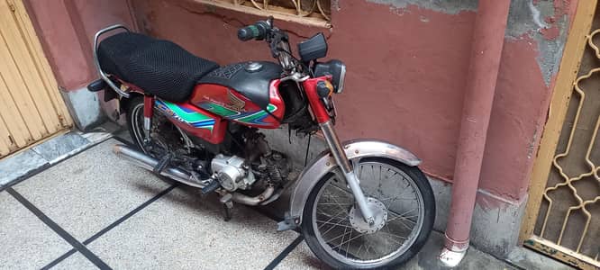 Honda 70 cc bike for sale