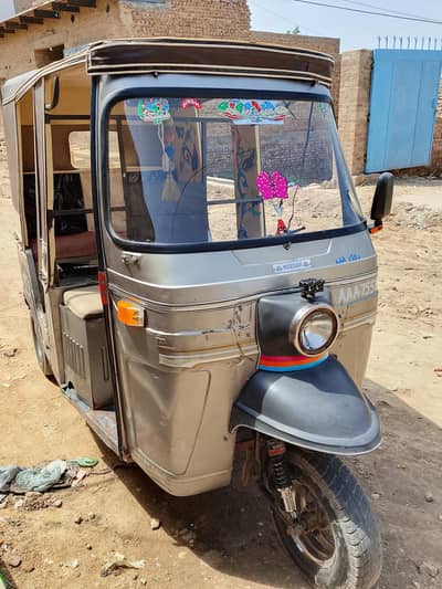 Rickshaw
