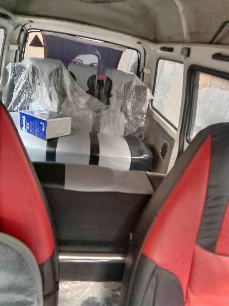 bolan complete details 03044839406 7
