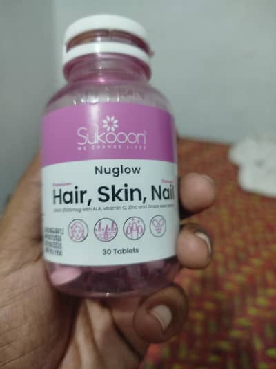 Sukoon Nuglow