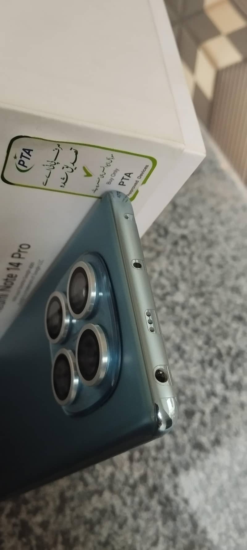 Xiaomi Redmi Note 14 Pro 3