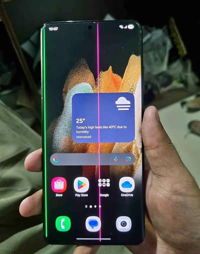 Samsung Mobile S21 Ultra 12/256