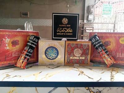 bakhoor chips  Queela 1.100  #HamidFragrance