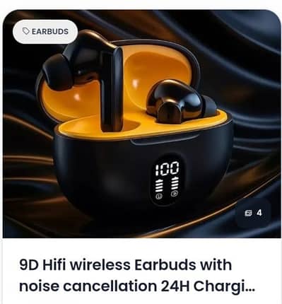 HiFi wirles