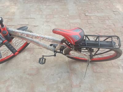 new condition