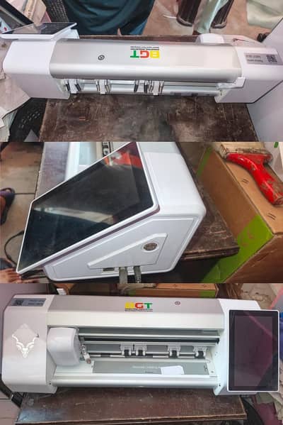 Cutting Platter | Mobile Skin cutting Platter