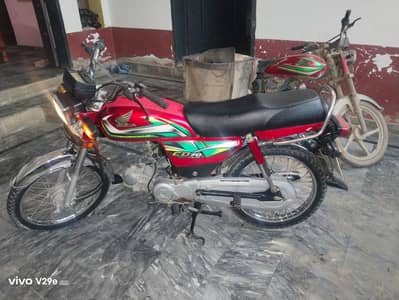 Honda 70 Model 2022