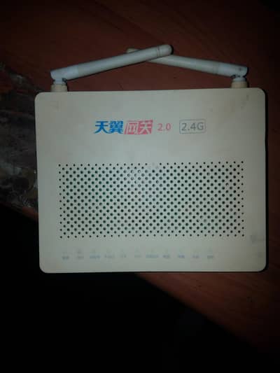 Network device