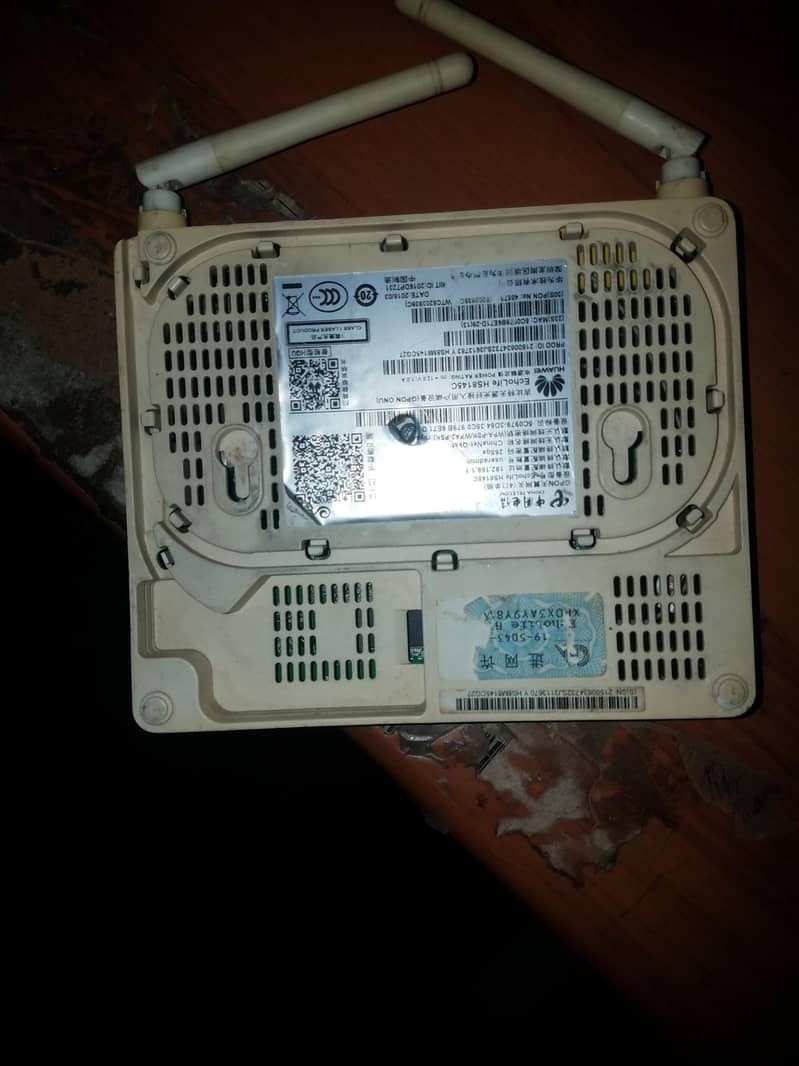 Network device 1