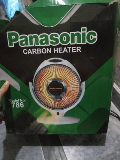 ELECTRIC HEATER