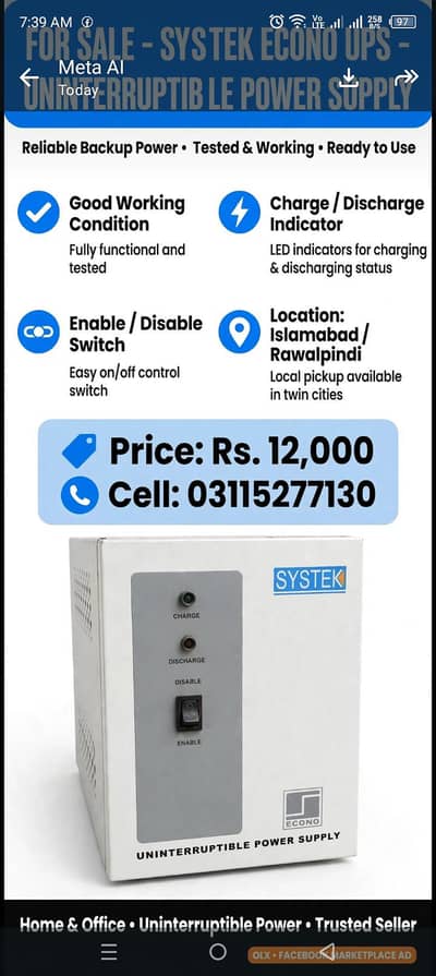 systec ups for sale