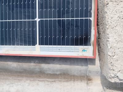 2 MG solar plate available for sale one plate walt 300 ant two 600