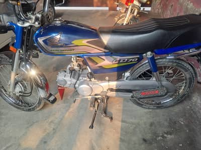 Honda cd 70 blue 2025 model lush condition