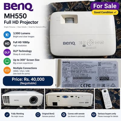 BenQ Projector