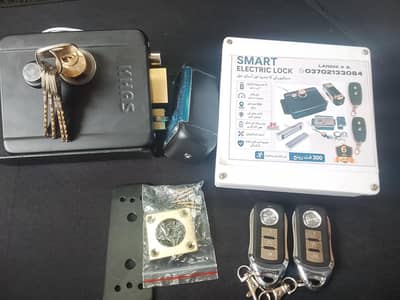 Smart Electric Lock for Main Gate