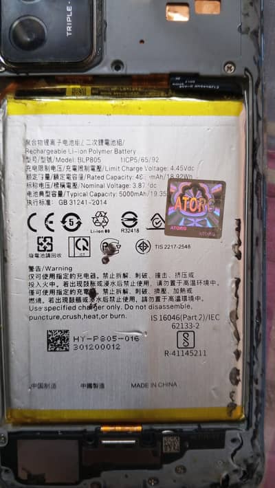 oppo mobile