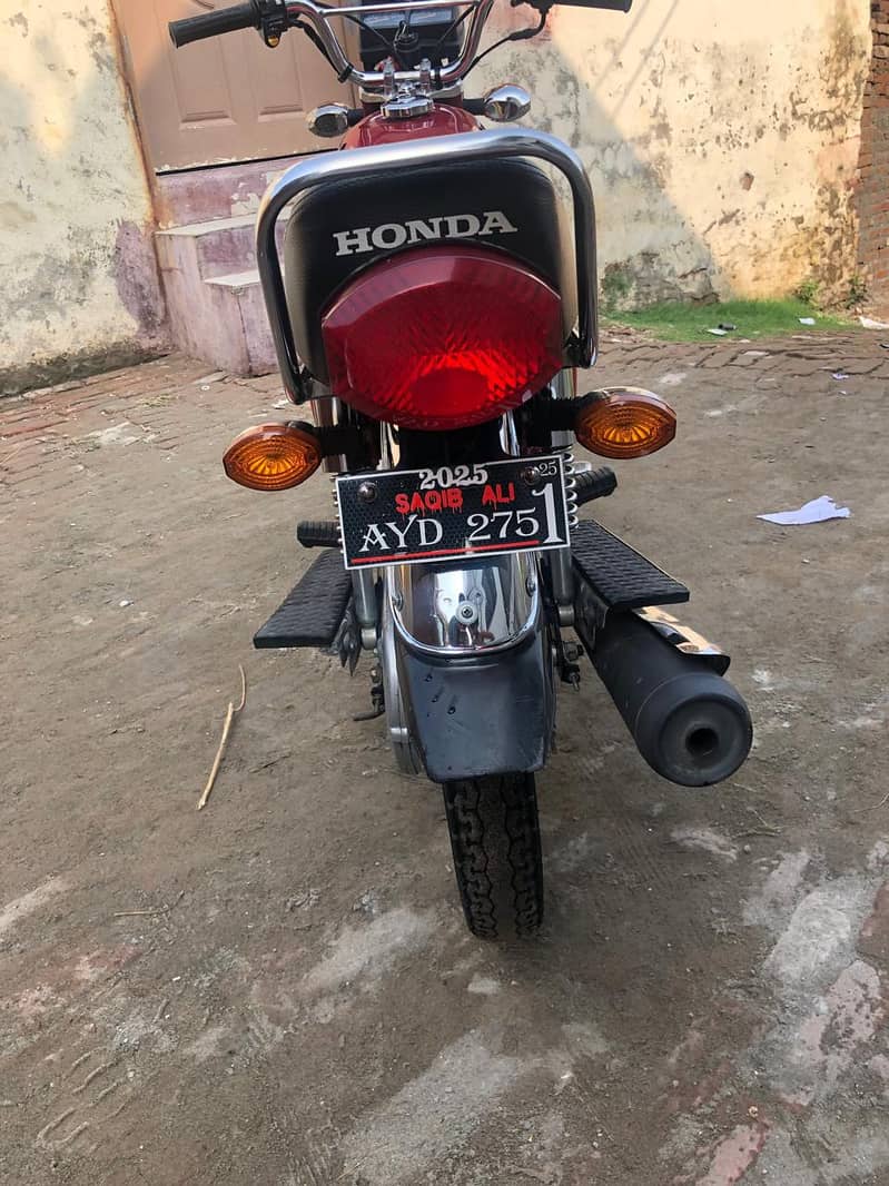 Honda 2