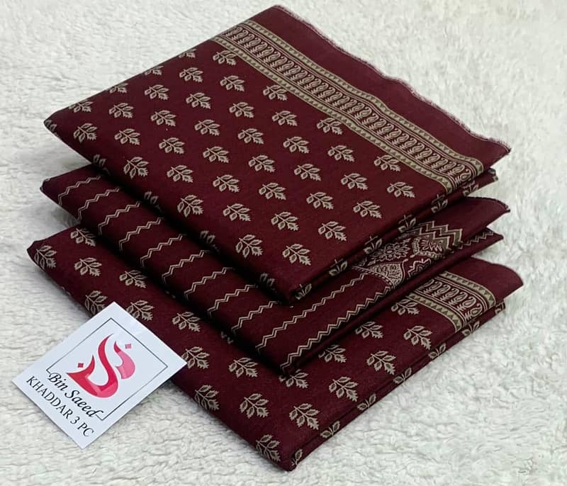 Binsaed Collection 2