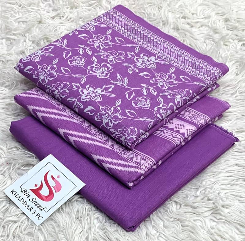 Binsaed Collection 4