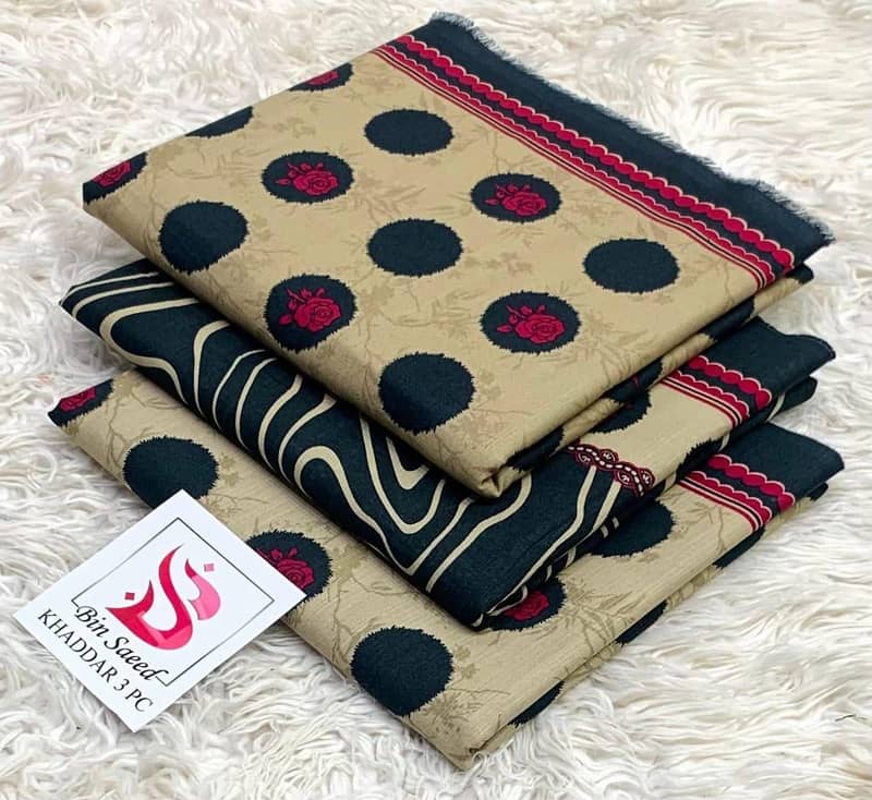 Binsaed Collection 5