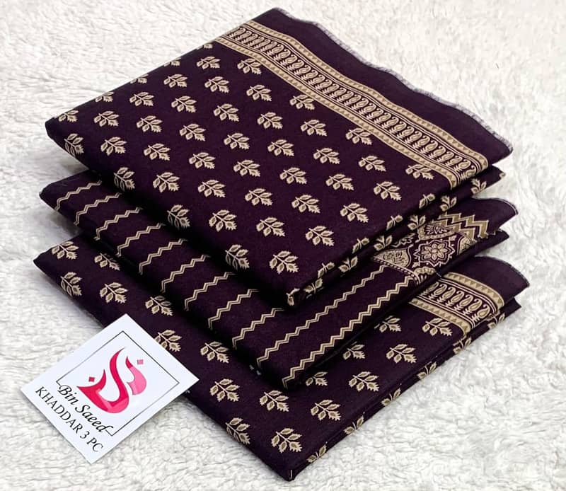 Binsaed Collection 6