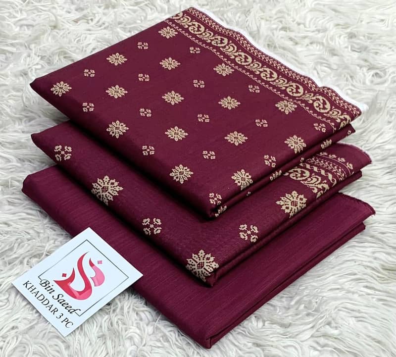 Binsaed Collection 7