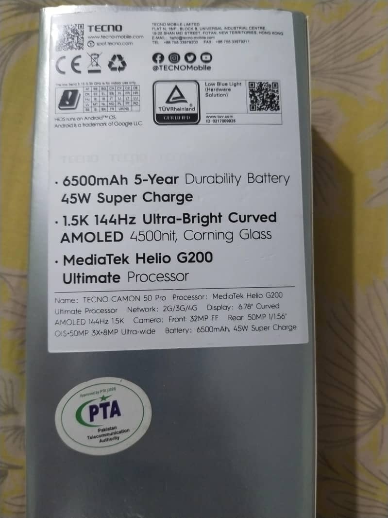 Tecno CAMON 50 pro 1