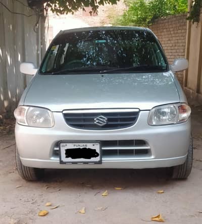 JAPANESE ALTO VXR