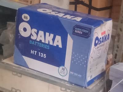 Osaka HT 135 100Ah 15 Plate - Brand New Sealed Pack