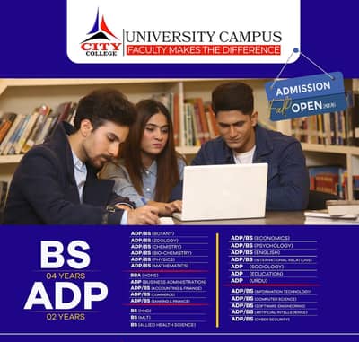 City college university campus