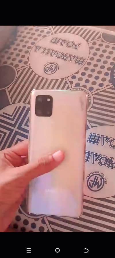 SamsungNote 10 lite Exchange possible