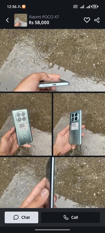 Xiaomi POCO X7