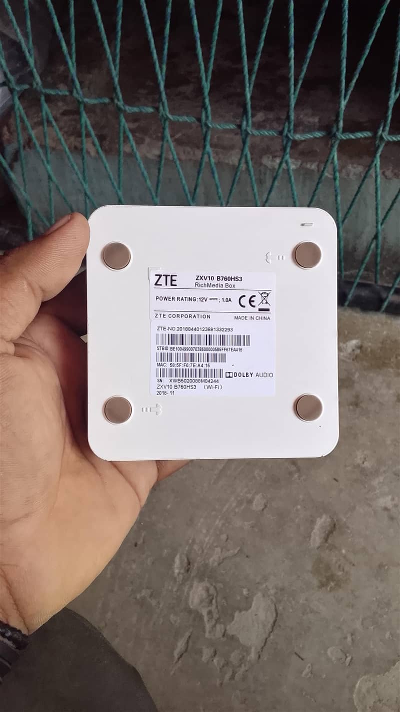 tv box ptcl 1