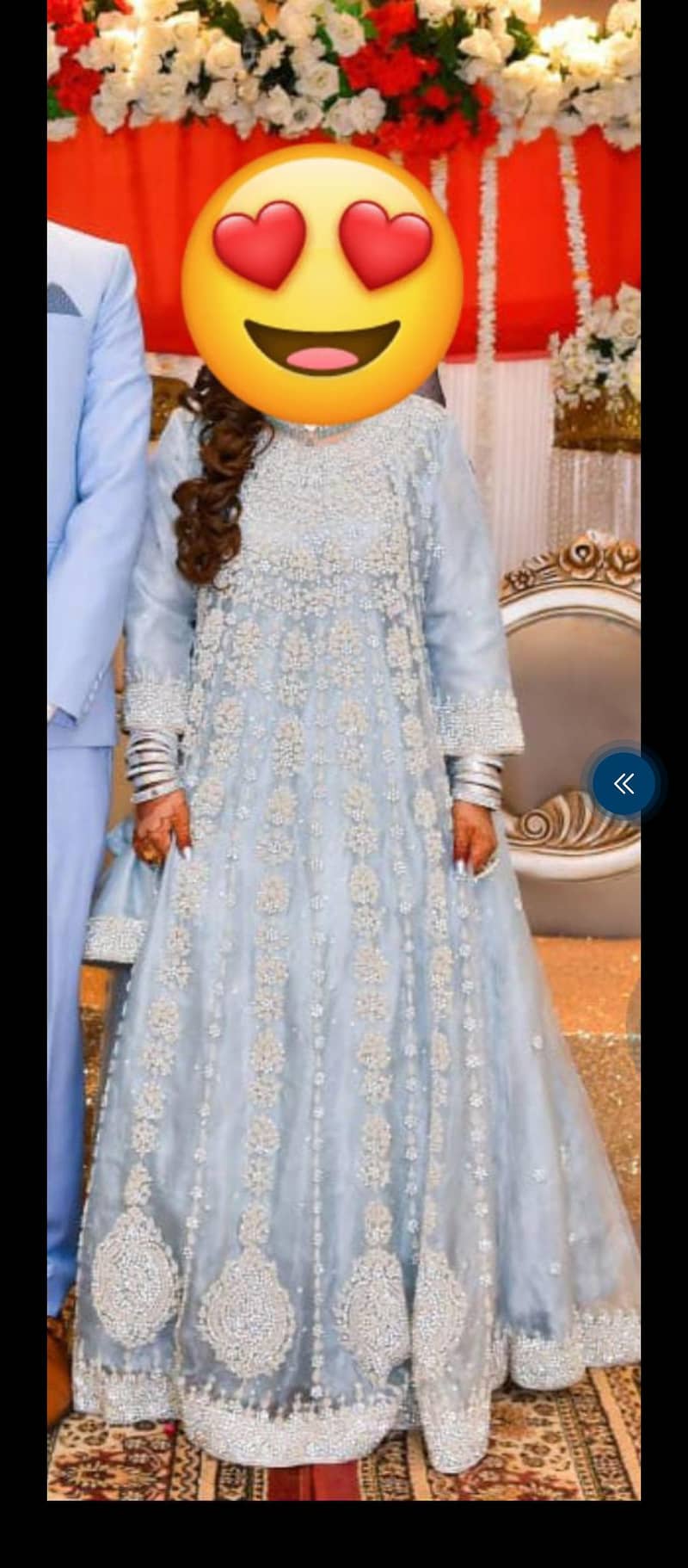 walima maxii 0