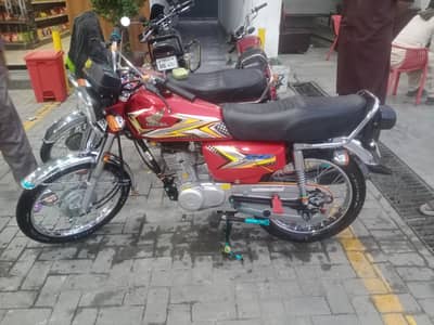 Honda Cg125 Bike For Sale