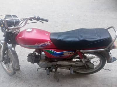 Honda 70 urgent sale
