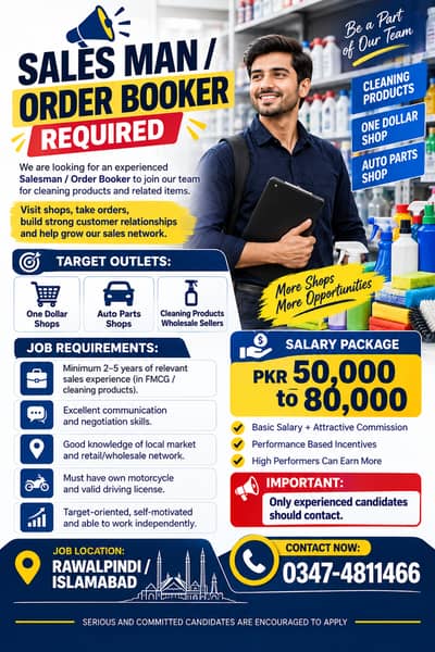 Experienced Salesman / Order Booker Required