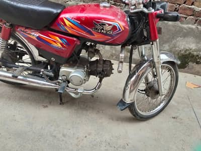 Road Princ 70cc