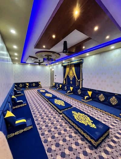 Arabia majlis available contact
