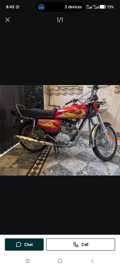 Honda